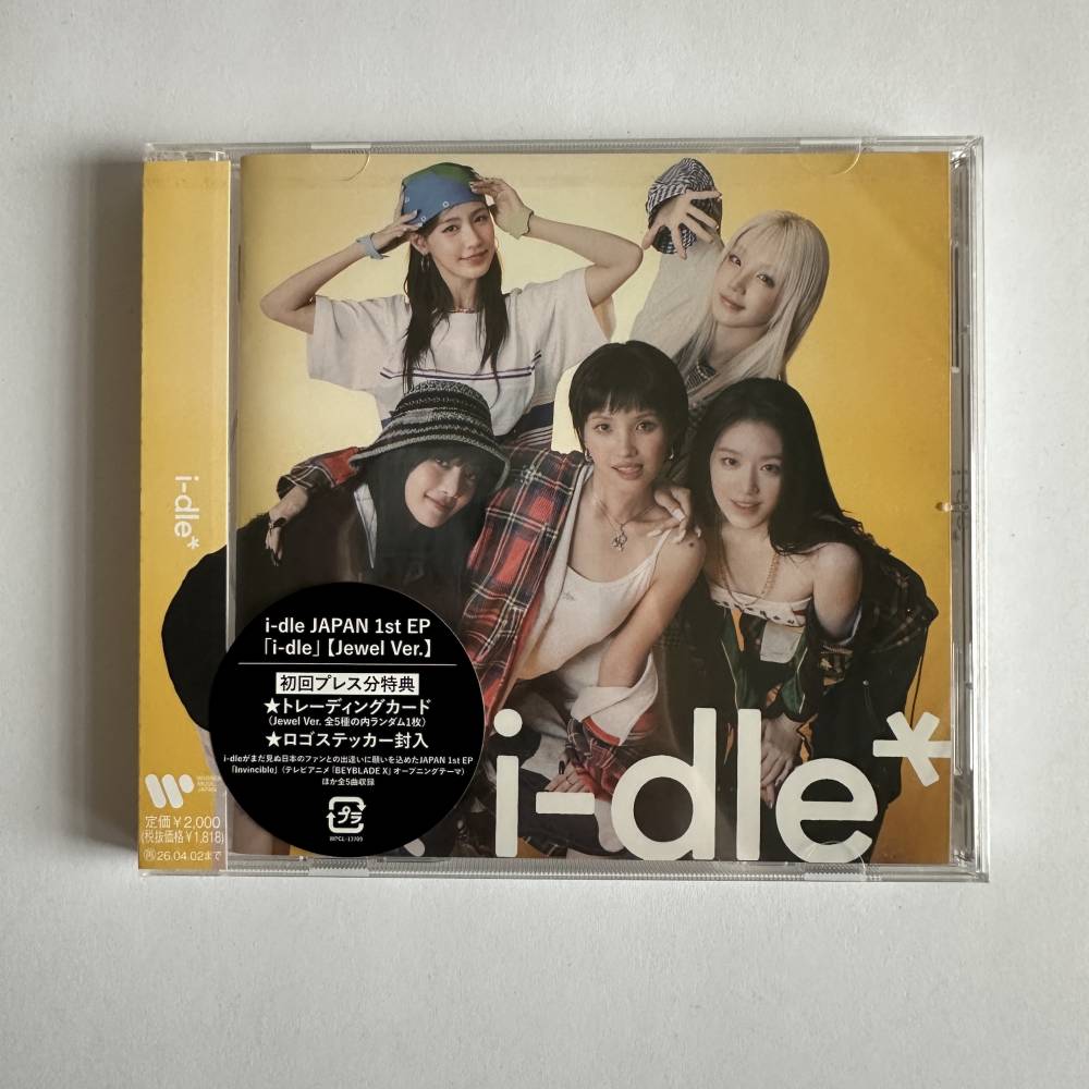 I-DLE - JAPAN 1ST EP 'I-DLE' (JEWEL VER.)