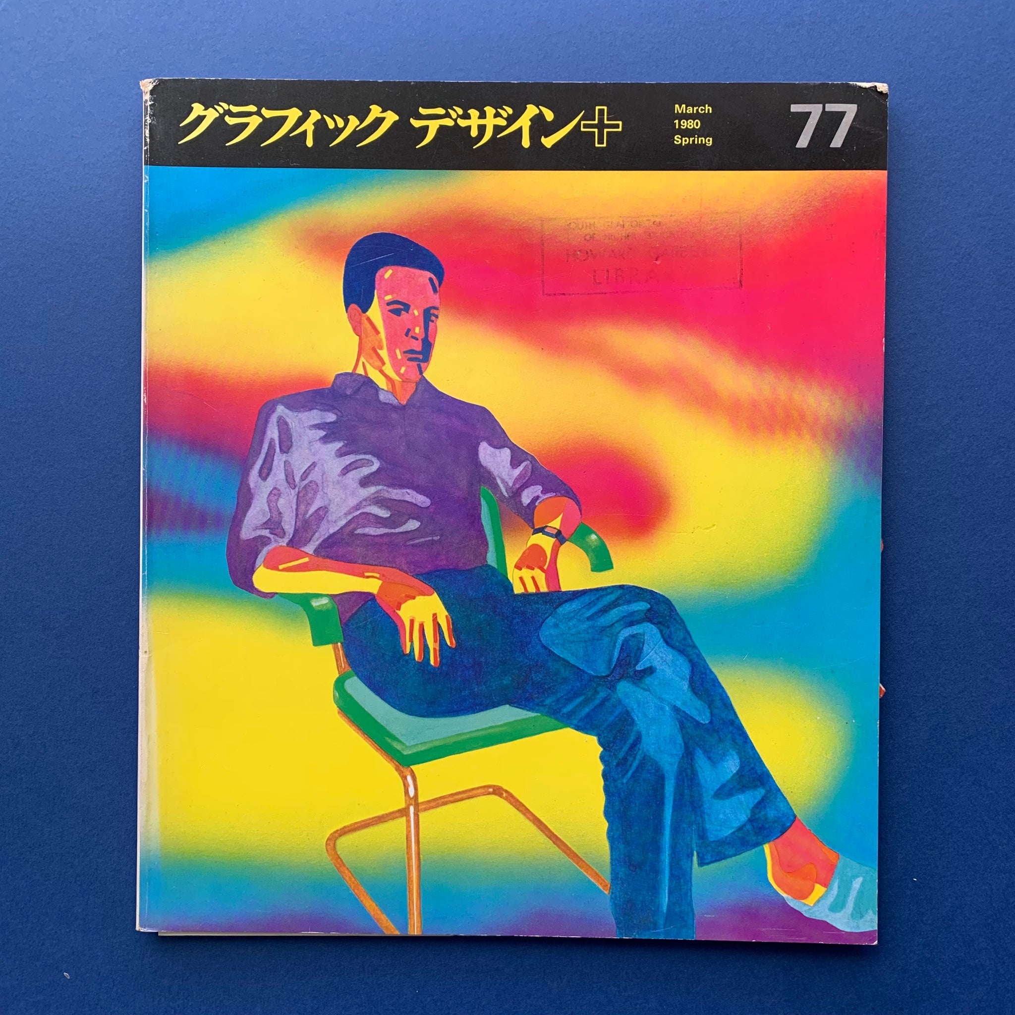 アート・デザイン・音楽 A Century of Thai Graphic Design A Century