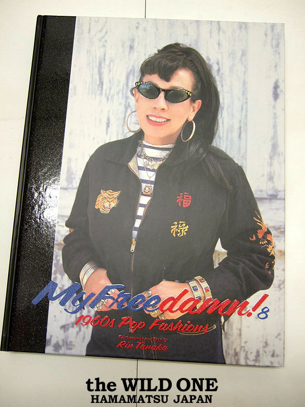 趣味・スポーツ・実用 My Freedamn! 趣味・スポーツ・実用 My Freedamn