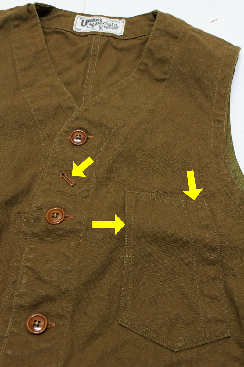 フリーホイーラーズ 【コンダクターベスト ＜レッドベージュ＞ ドライ