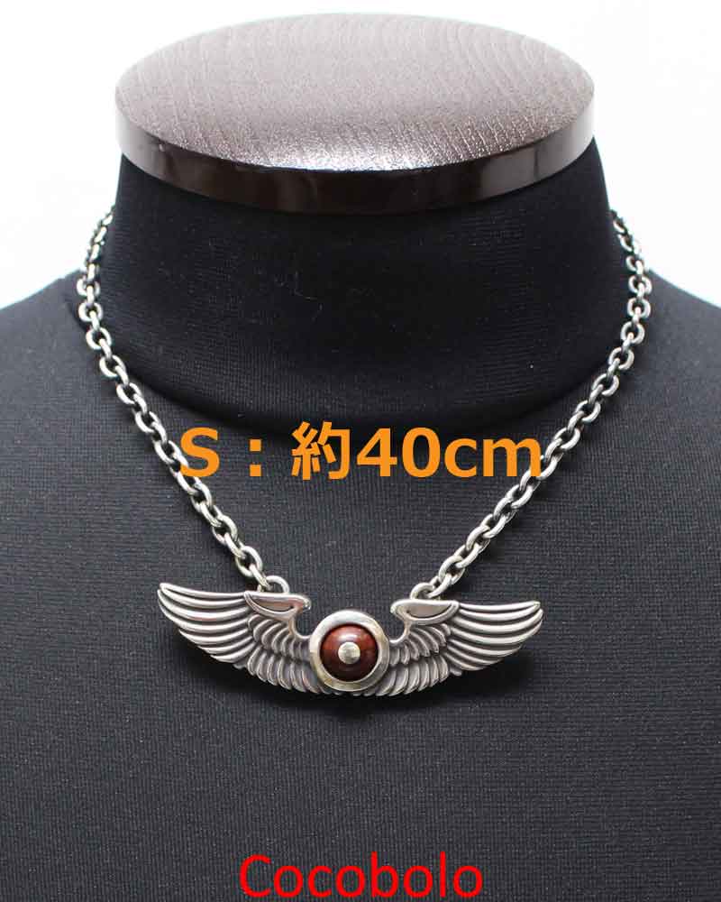 ボーズグラッドラグス 【ウイングドグローブ チェーンペンダント