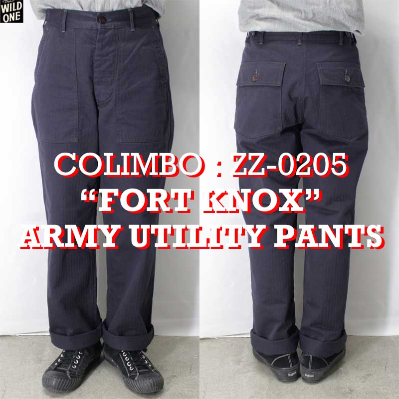 コリンボ 【ZZ-0205 フォートノックス・アーミーユーティリティパンツ