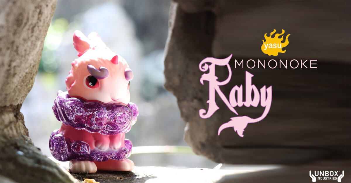 RAINBOW ICE CREAM LITTLE DINO and RAINBOW MONONOKE Editon By Ziqi