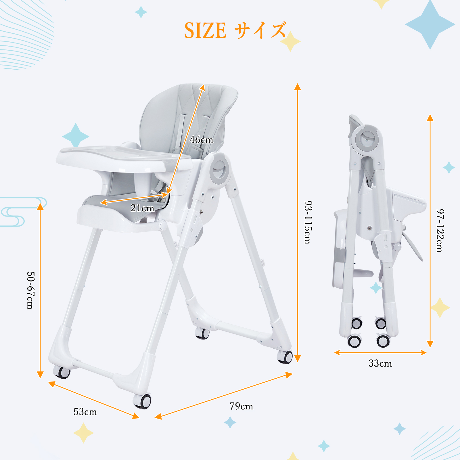Thinkmax ベビーチェア ハイチェア 折りたたみ ローチェア キャスター