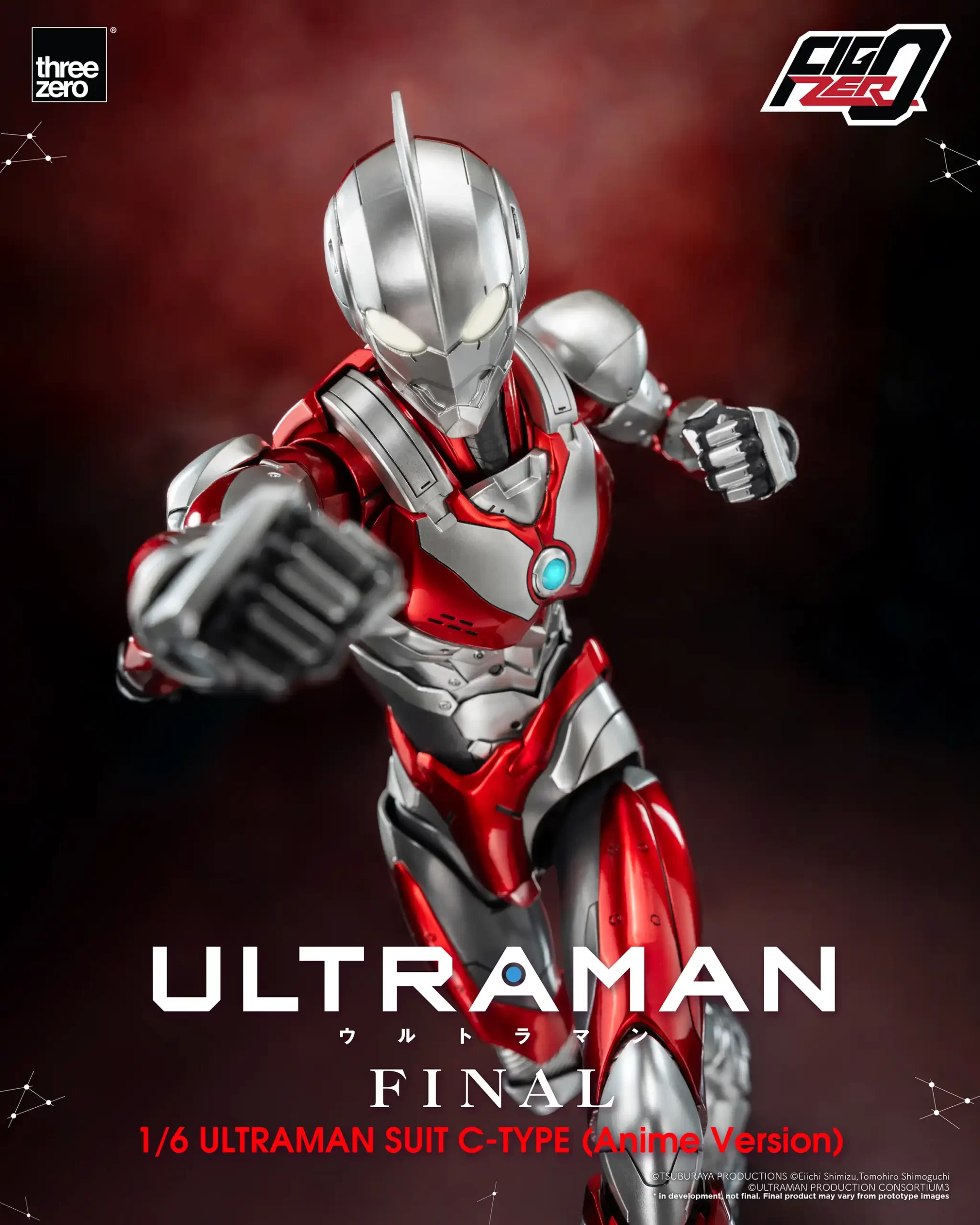 Anime 'ULTRAMAN' FINAL SeasonFigZero 1/6 ULTRAMAN SUIT C-TYPE
