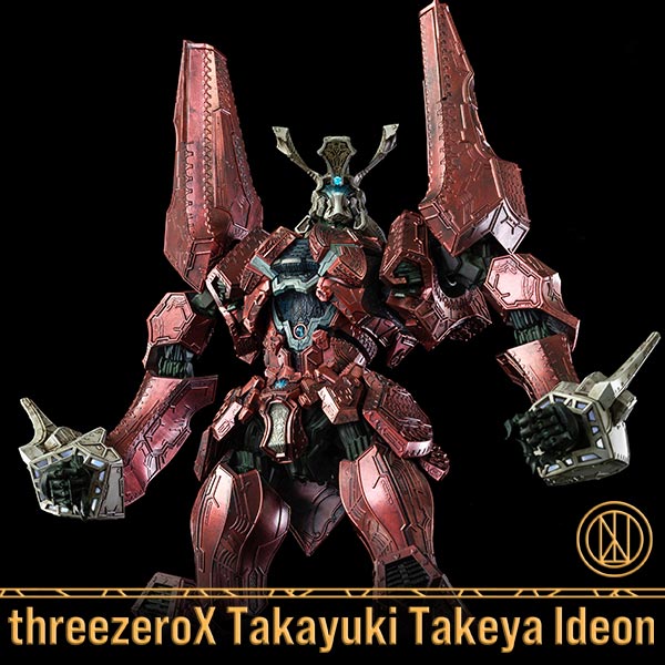 伝説巨神イデオン threezeroX竹谷隆之 イデオン – threezero store
