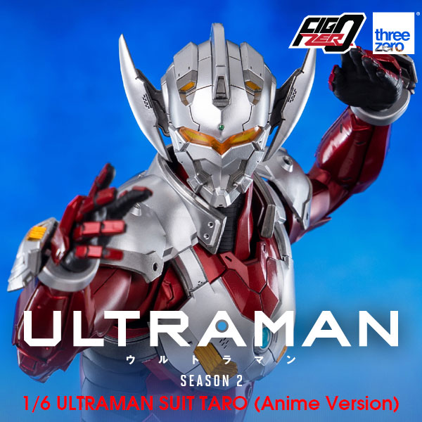Anime 'ULTRAMAN' Season 2FigZero 1/6 ULTRAMAN SUIT TARO (Anime