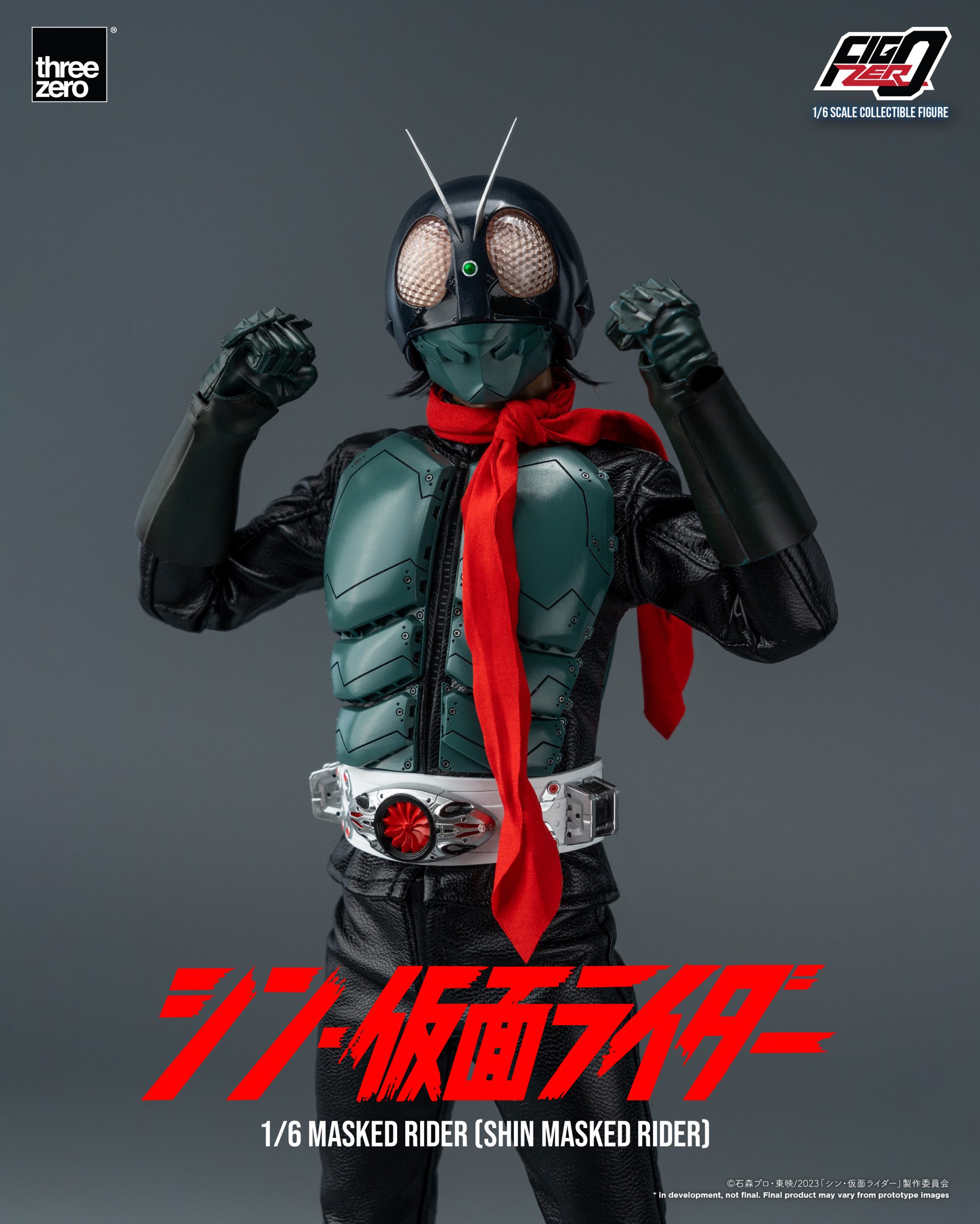 SHIN MASKED RIDERFigZero 1/6 Masked Rider (SHIN MASKED RIDER