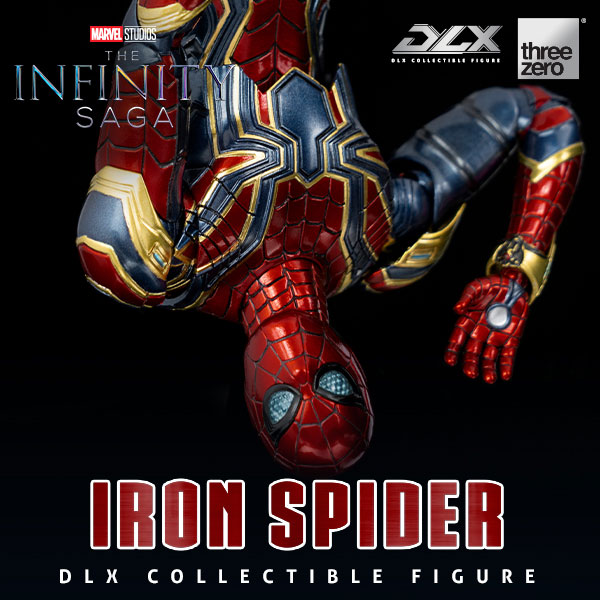 マーベル・スタジオ: インフィニティ・サーガDLX アイアン・スパイダー
