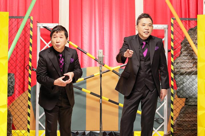 2023年度版 漫才「爆笑問題のツーショット」』DVD情報（2/28）※更新