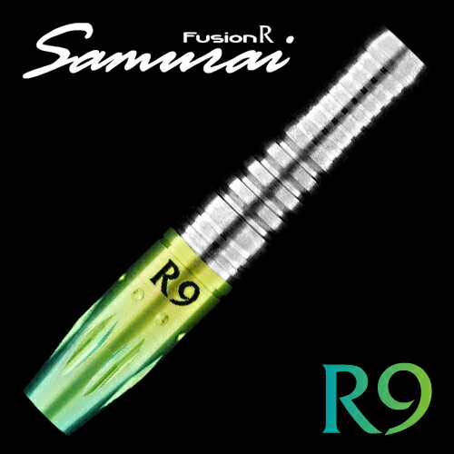 ダーツバレル サムライ (Samurai) Fusion R9 | ダーツ専門通販 TiTO