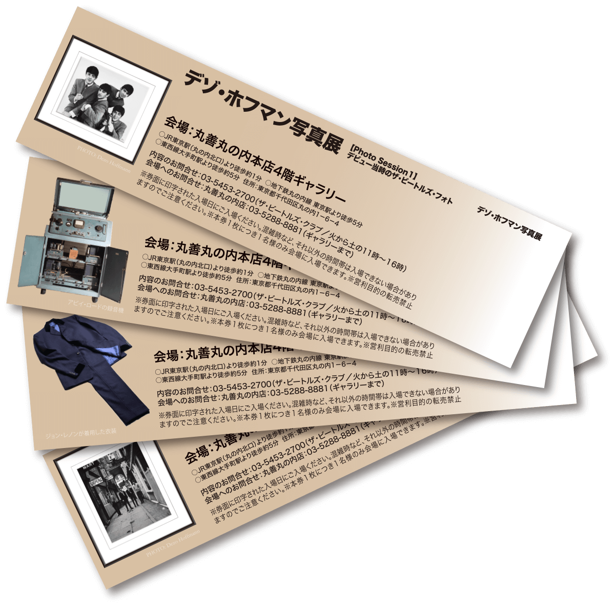 デゾ・ホフマン写真展 Session1 | 丸善丸の内本店4階ギャラリー