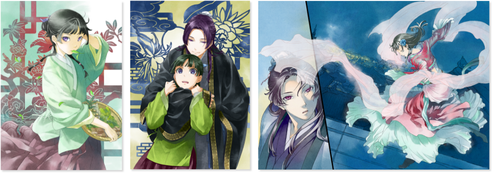 しのとうこ特別展示企画 薬屋のひとりごと展