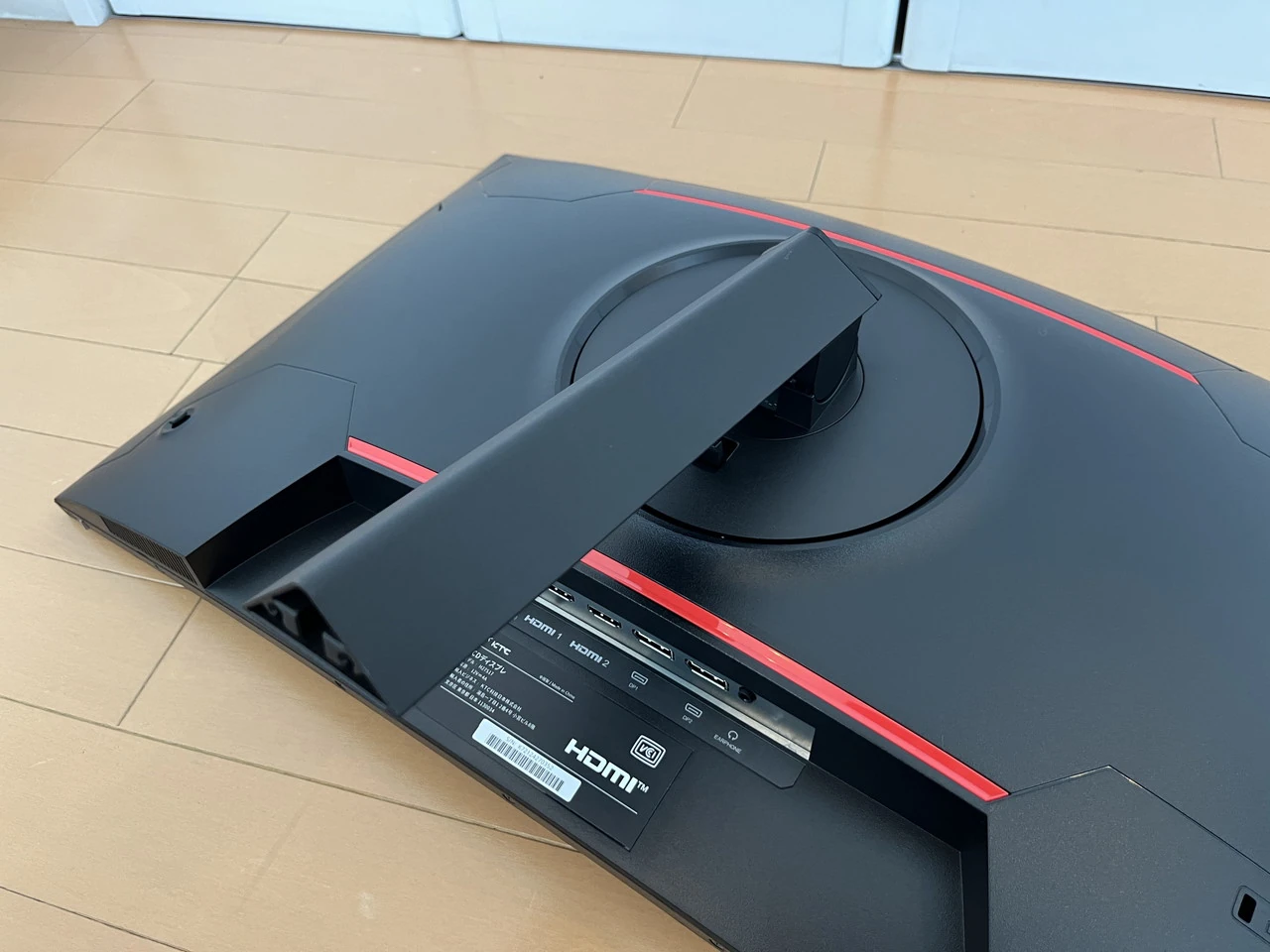 2万円台でWQHD・180Hz対応、高コスパ湾曲ゲーミングモニター『KTC