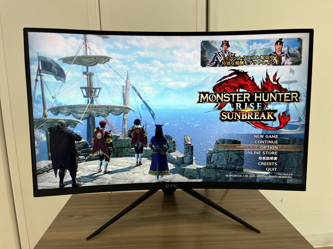 2万円台でWQHD・180Hz対応、高コスパ湾曲ゲーミングモニター『KTC
