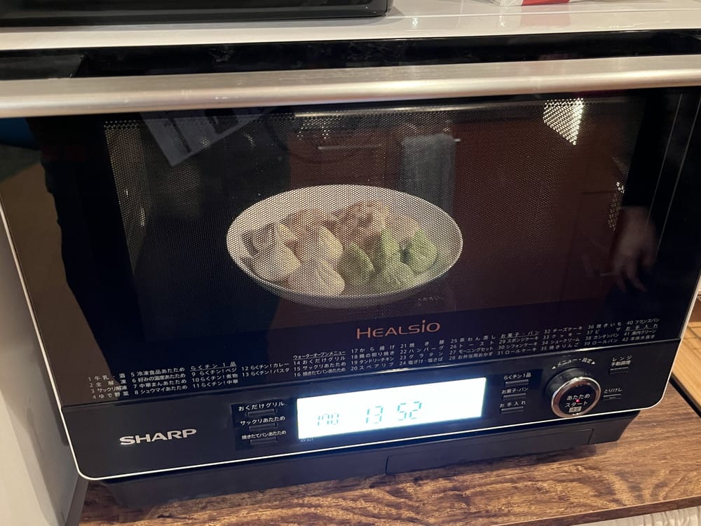 シャープ ウォーターオーブン ヘルシオ』レビュー | 水の力で調理、大