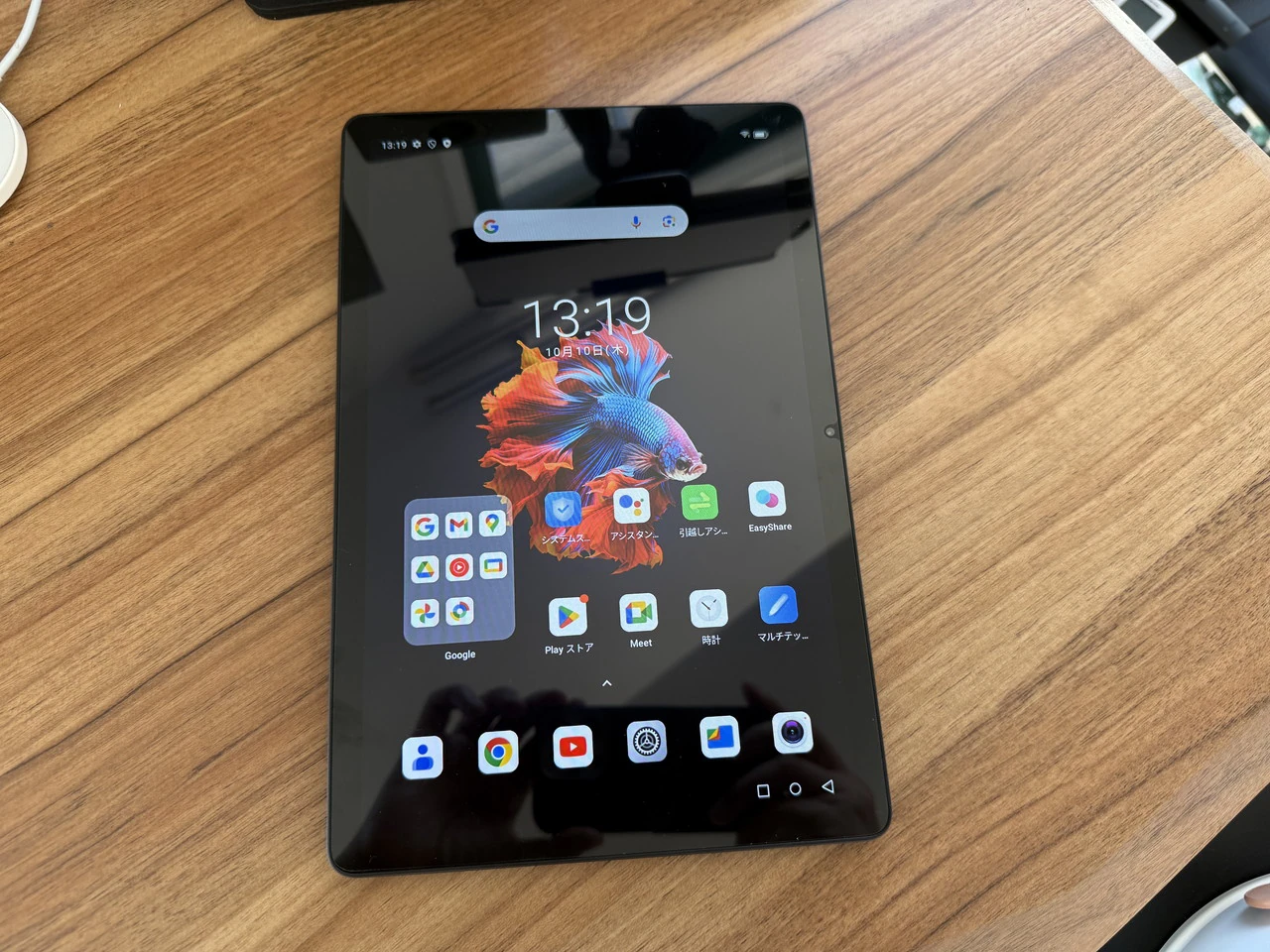 Blackview Tab90WIFI』レビュー、Unisoc T606搭載の1万円台格安
