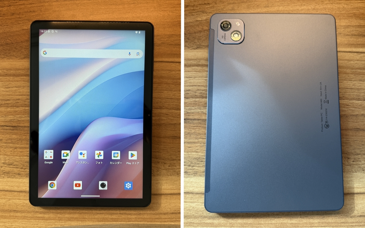 avidpad-a60-android-tablet-