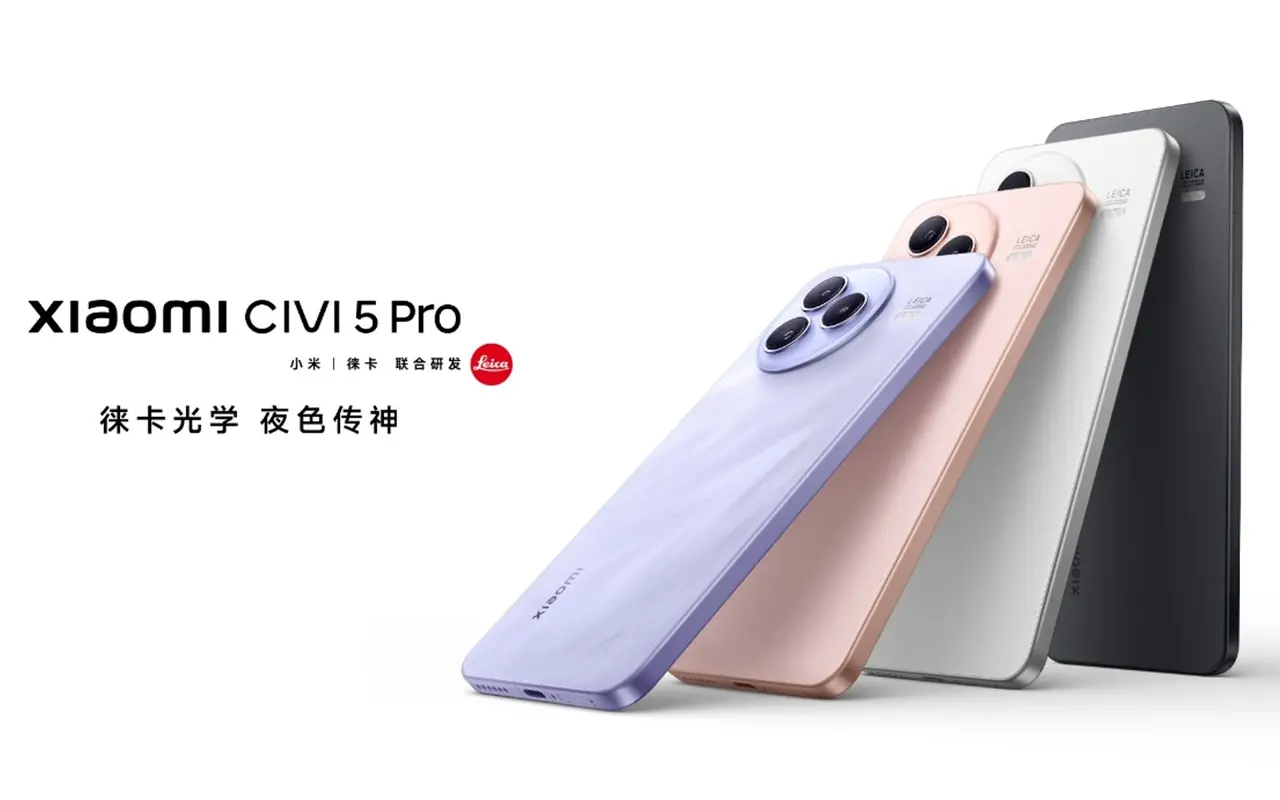 Xiaomi Civi 5 Pro 発表、スペックや価格、発売日などを分かりやすく