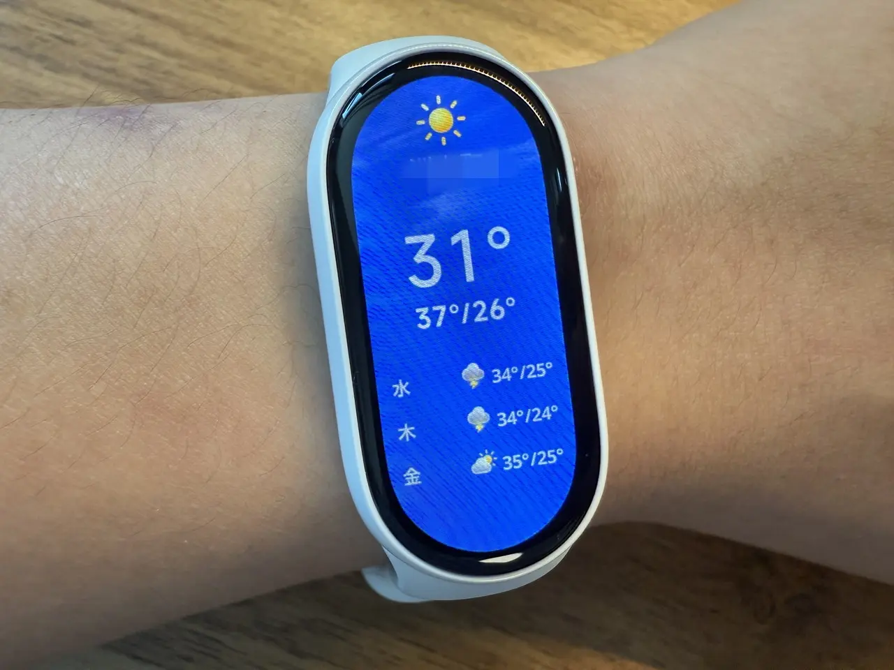 Xiaomi Smart Band 10』レビュー、最大21日間持続、1.72インチ有機EL