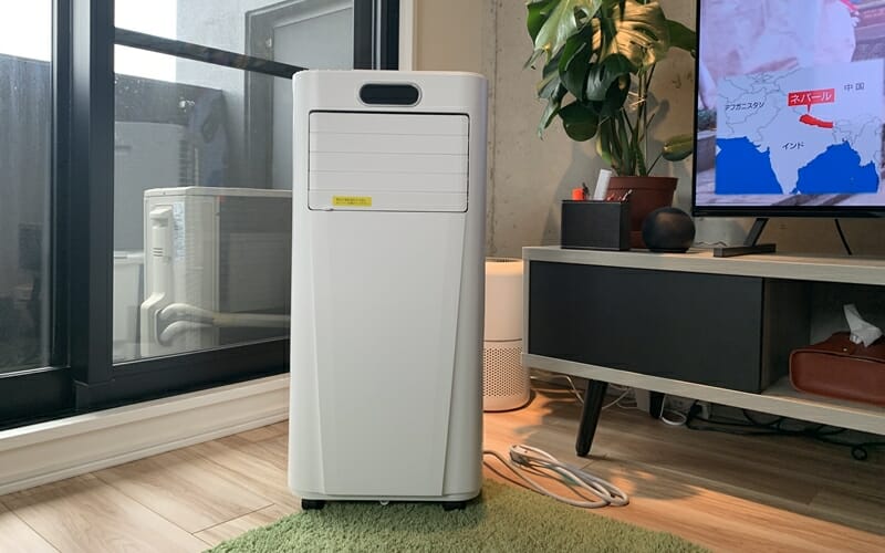 rintuf-spot-cooler-j0a4210l-8k