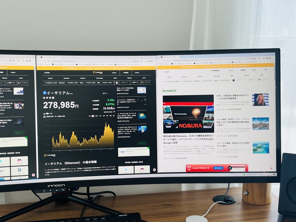 Innocn 49C1R』レビュー | 49インチ・5K解像度・最高120Hz対応の曲面