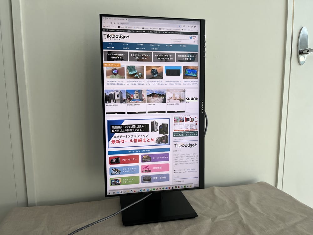 INNOCN 24C1F』レビュー | 65W Type-Cポート搭載、柔軟な可動域を備え