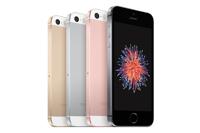 SIMフリー】iPhone SE／A1723シリーズ/32GB/各色/新品 スマホ