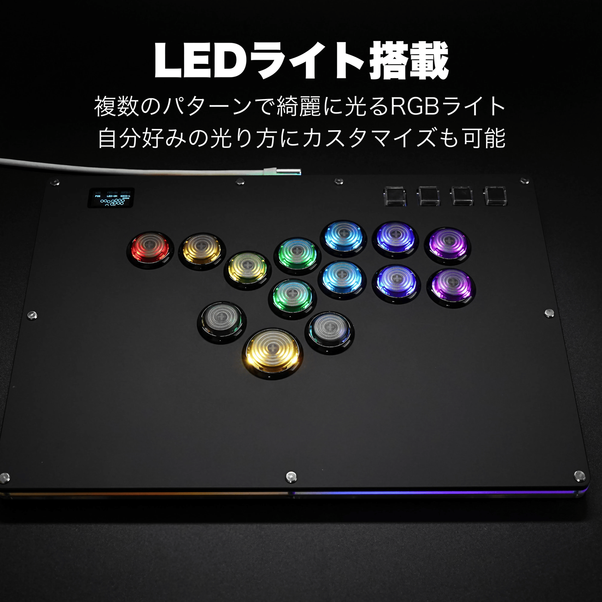 VSLAB VSNOVA N14 – TIKITAKA FTG