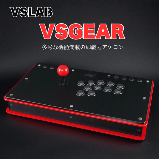 TIKITAKA FTG – TIKITAKA FTG