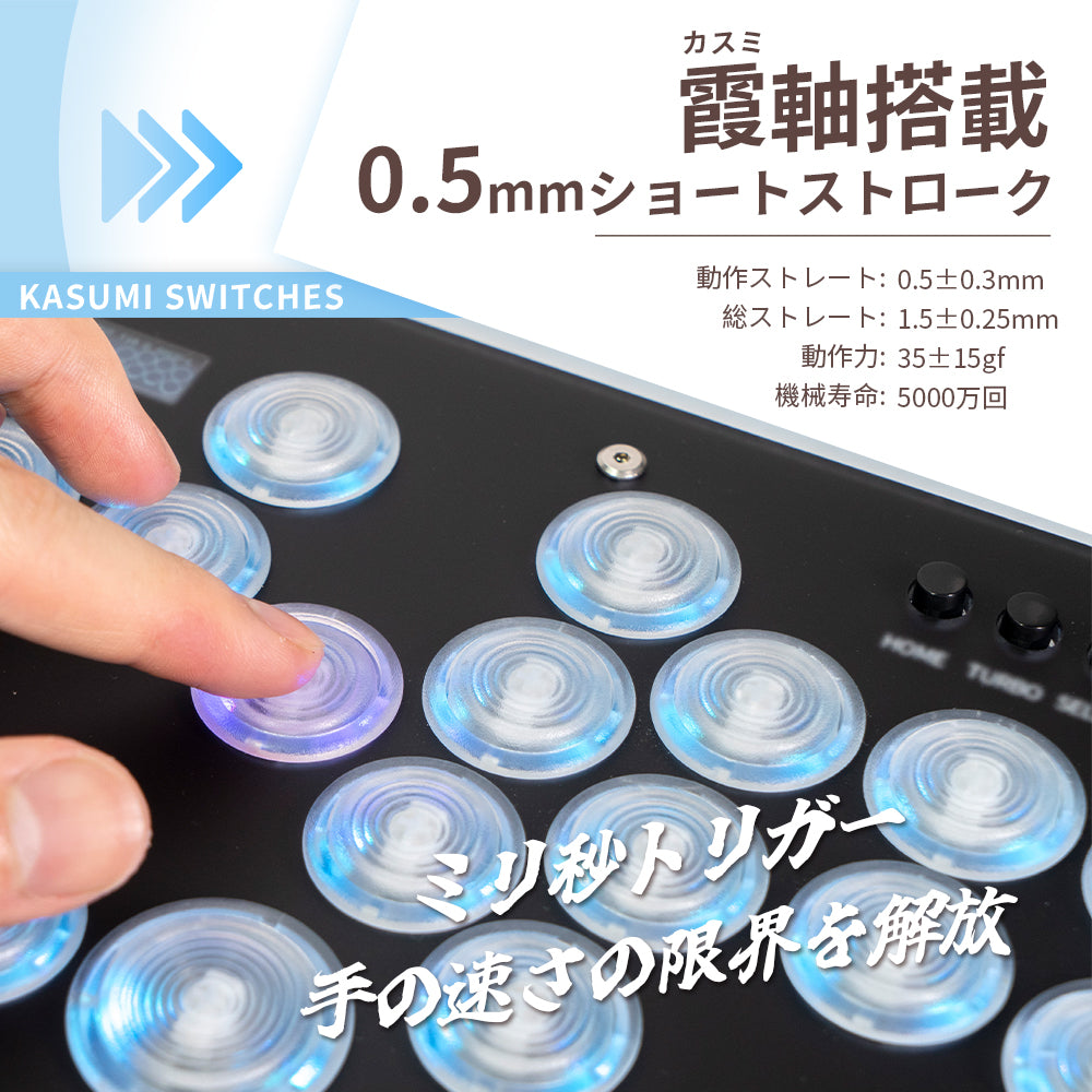 Kylinix T16 – TIKITAKA FTG