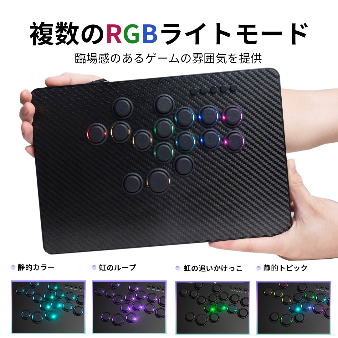 TIKITAKA FTG Cシリーズ カーボン版 C16 – TIKITAKA FTG