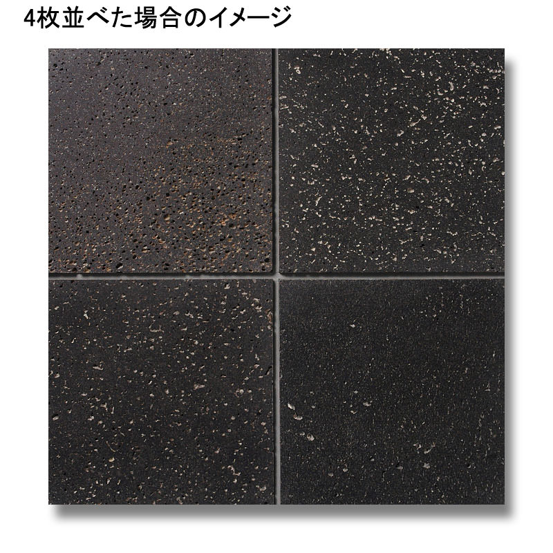 溶岩石 600×300角 15mm厚 水磨き仕上げ 53181EUN | タイルライフ