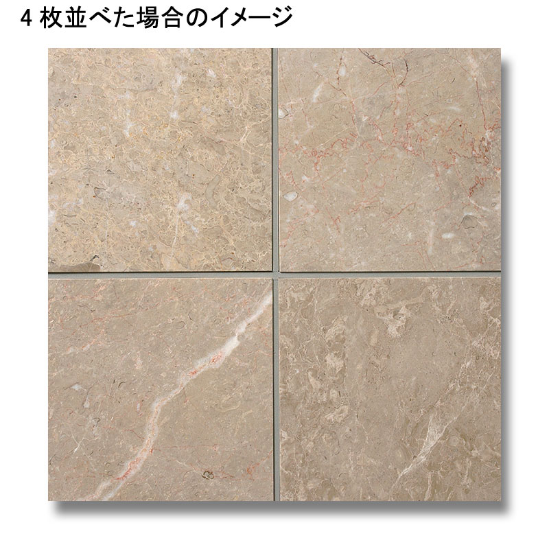 大理石 ブラウン大理石 300角 本磨き仕上げ _限定品 54681XRO | タイル