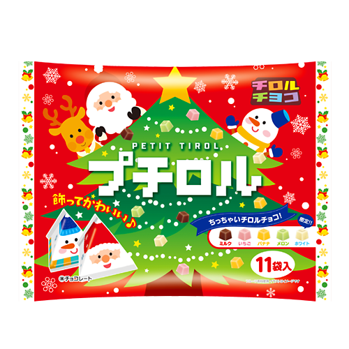 チロル　0808 楽天市場】【チロル】プチロル20g（10袋入） : 駄菓子ワールド