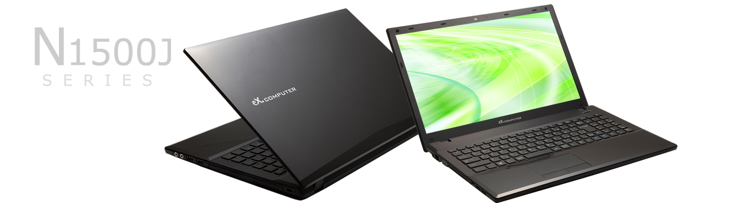 N1500J-300/E - BTOノートパソコン eX.computer