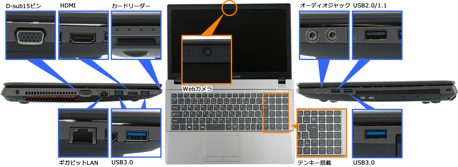 N1543J-720/T - BTOノートパソコン eX.computer