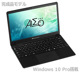 TSNB14UP1BK - BTOノートパソコン eX.computer 完成品モデル