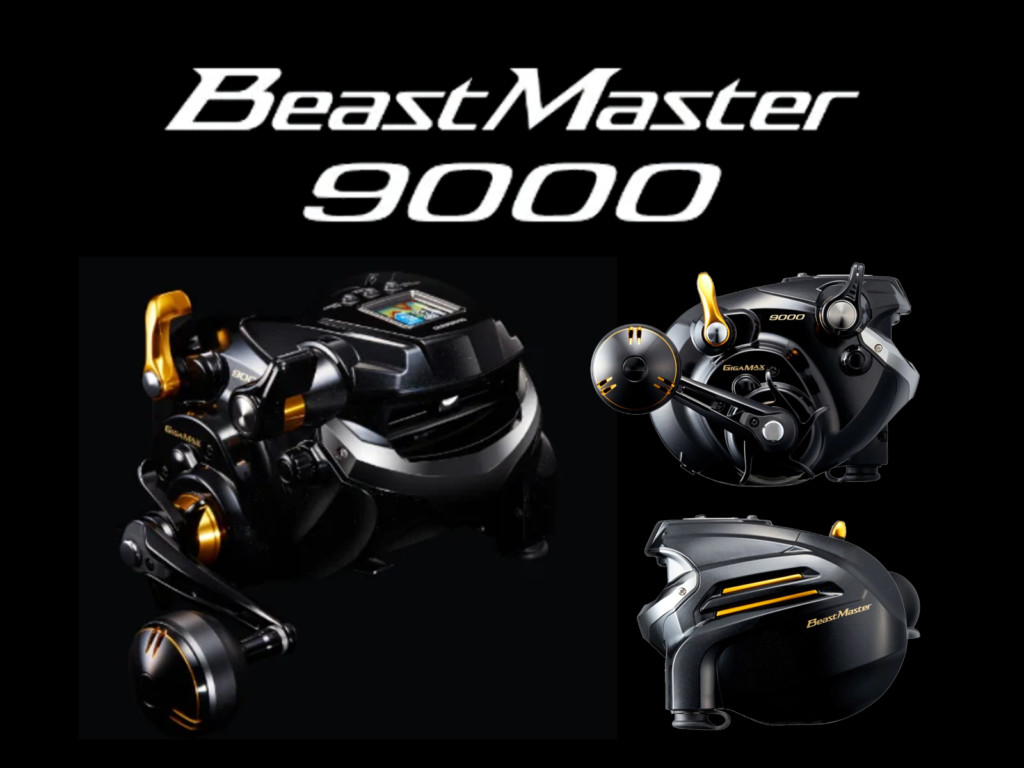 PE8号が900m！】圧倒的なパワー＆ラインキャパを持つシマノの電動