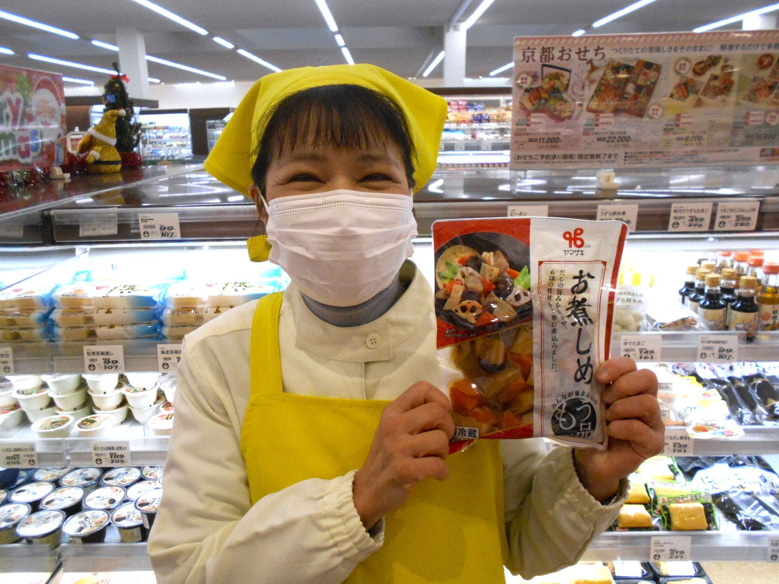 スタッフのおすすめ｜スーパーマーケット TSURUYA ツルヤ（長野）