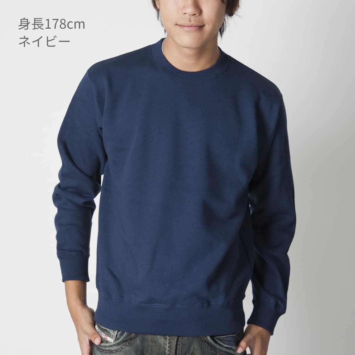 レギュラートレーナー | メンズ | 1枚 | CS2210 | ストーン – Tshirt