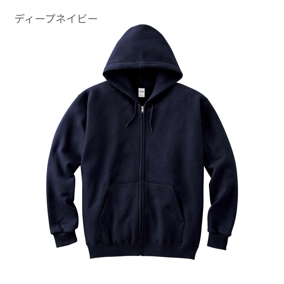 ジップアップライトパーカー | メンズ | 1枚 | 00217-MLZ | ブルー