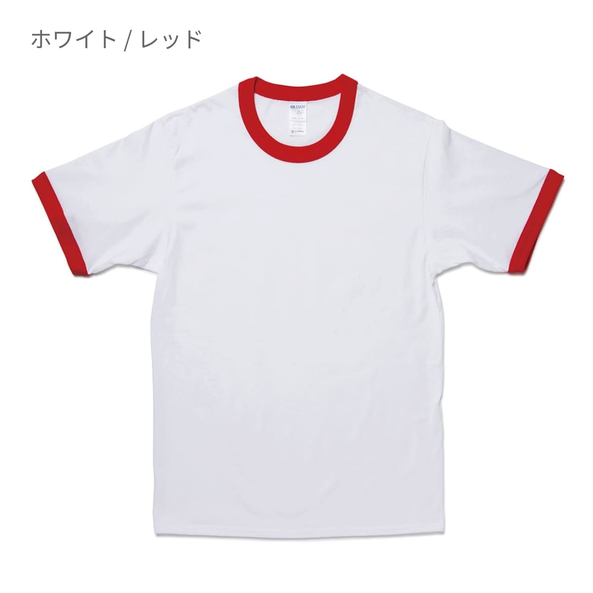 5.3オンス アダルトリンガーTシャツ | ビッグサイズ | 1枚 | 76600