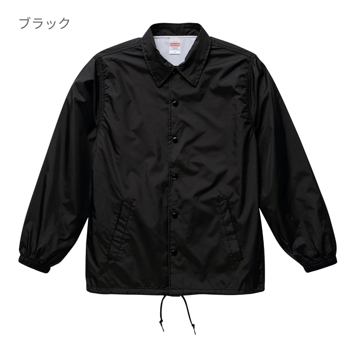 ナイロン コーチ ジャケット (ライニング付) | ビッグサイズ | 1枚
