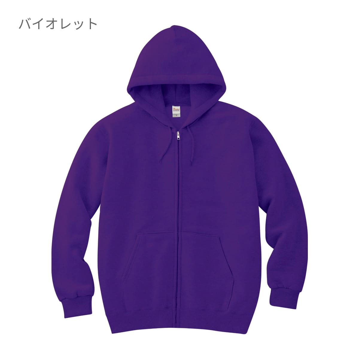 ジップアップライトパーカー | キッズ | 1枚 | 00217-MLZ | ケリー