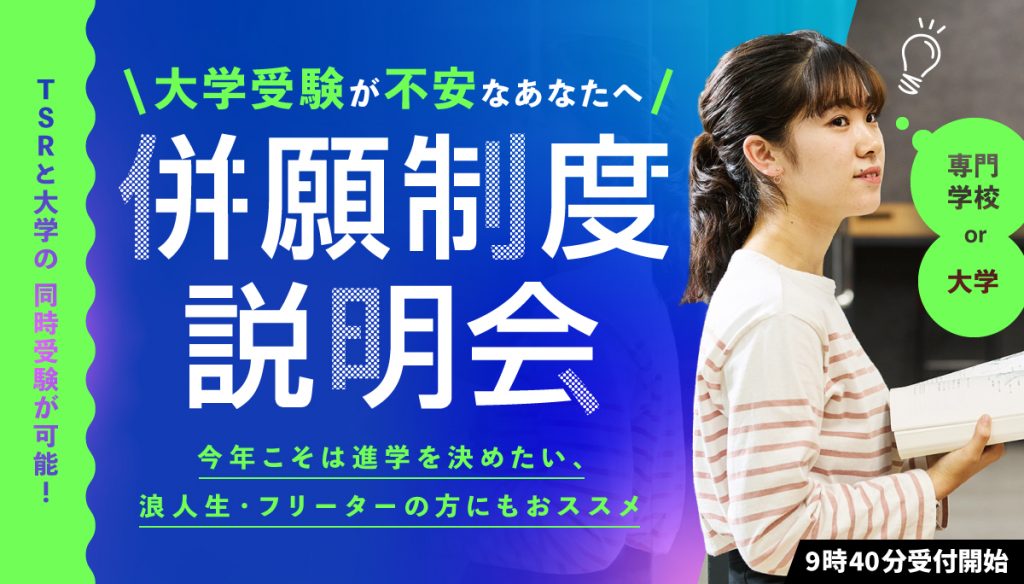 dc2f5079cc35bba428fe8f86a6bc49