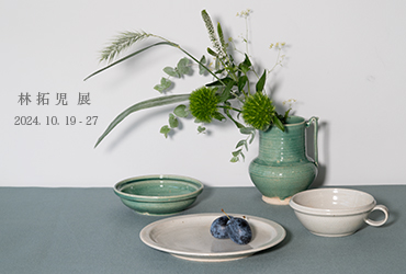 土井朋子 おうち蓋物 赤ずきんちゃん 土井朋子 おうち蓋物 赤ずきん