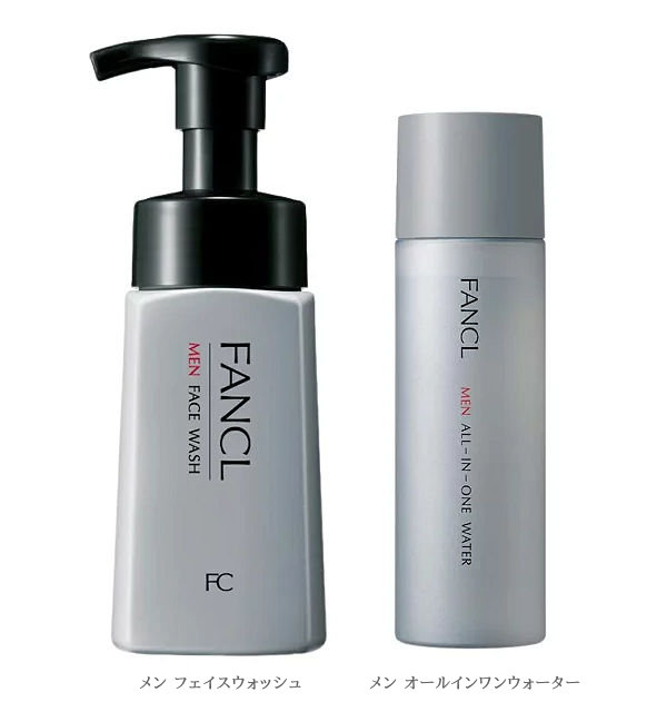 初回限定58%OFF】FANCL MEN 1ヵ月トライアルセット｜変わり始めた男性