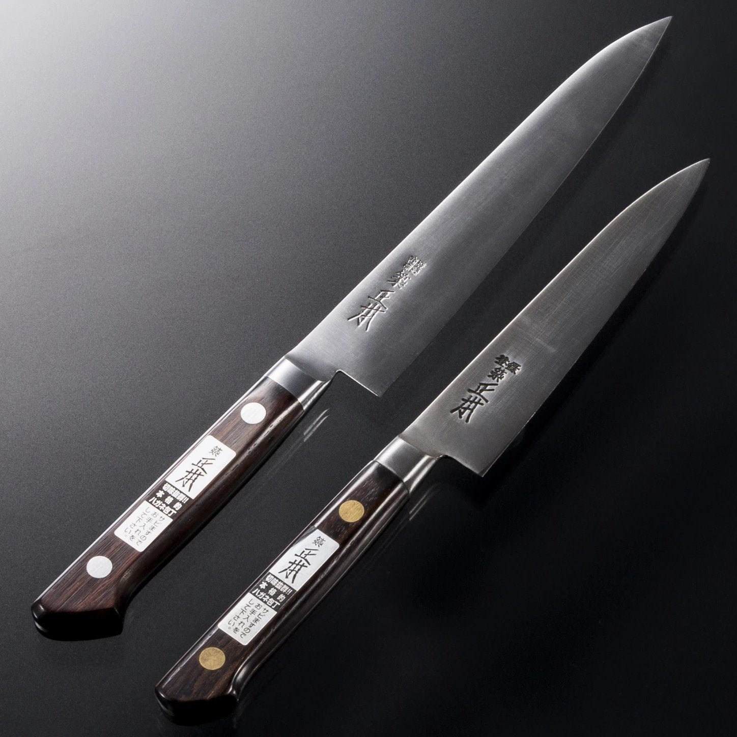 特上鋼和牛刀 – 包丁の築地正本