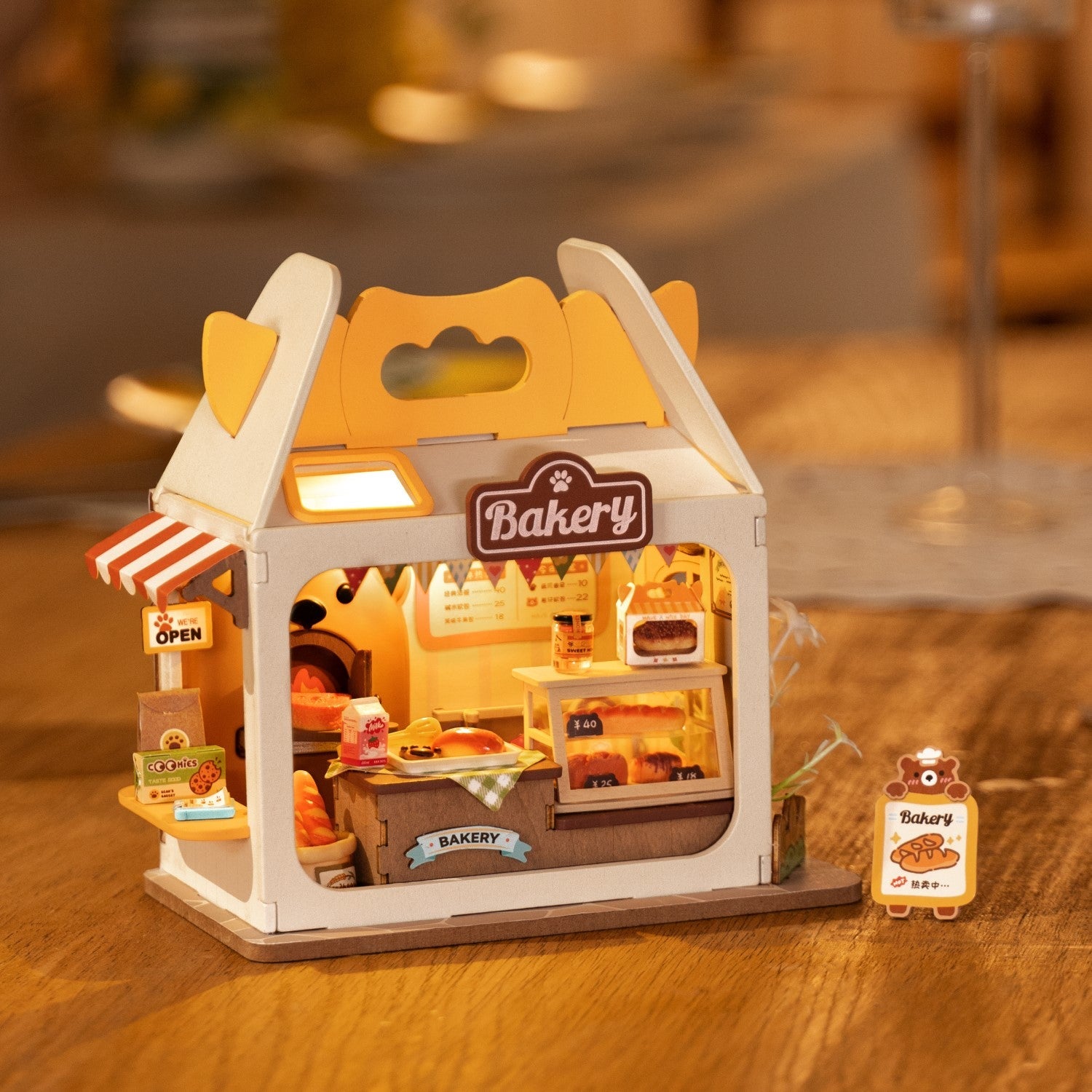 DS033 くまのベーカリーボックス